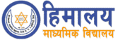 Shree Himalaya Secondary School Dadimadi Dailekh