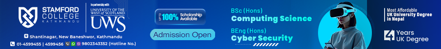 Stamford College Kathmandu Top Banner Ad 